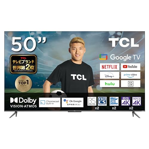 Amazon | TCL テレビ 50型 50インチ スマートテレビ Google TV W